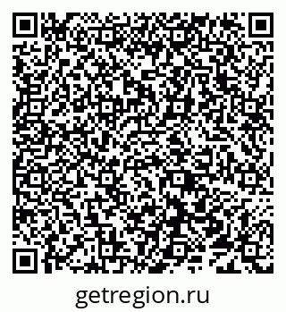 79638010432