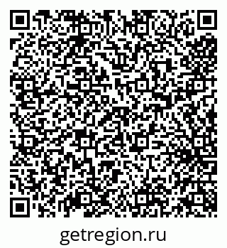 79638010433