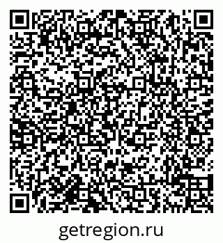 79638010444