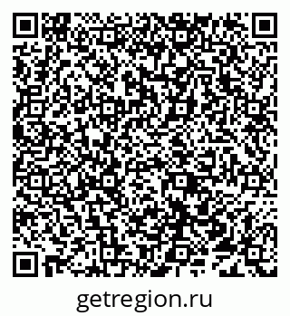 79638010450