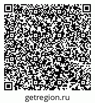 79638010470