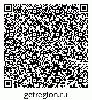 79638010479