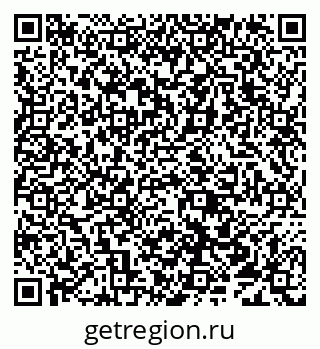 79638010480