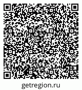 79638010481