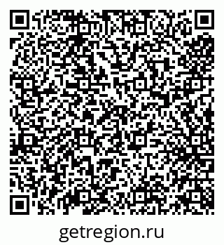 79638010483