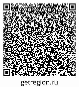 79638010484