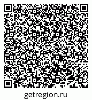 79638010485
