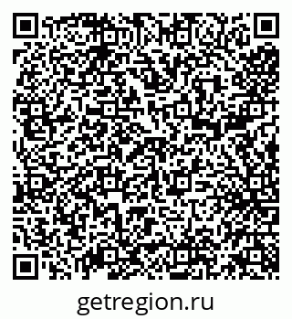 79638010488