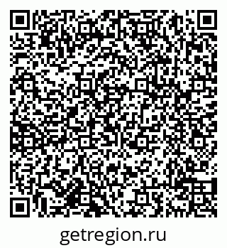 79638010489
