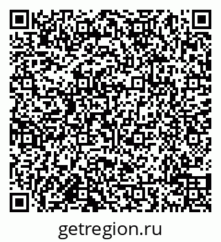 79638010497
