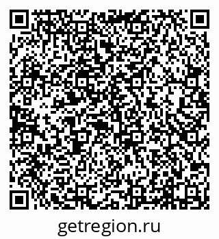 79638010508