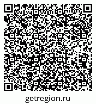 79638010523