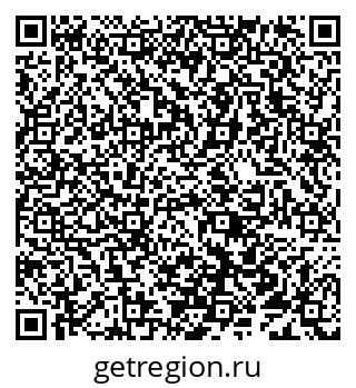 79638010529