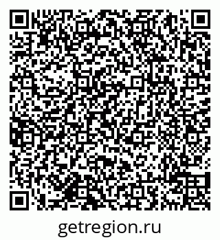 79638010537