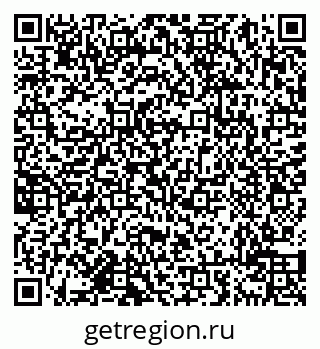 79638010552