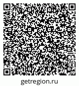 79638010608