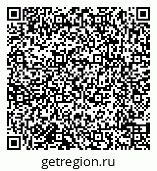 79638010611