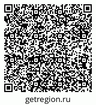 79638010637