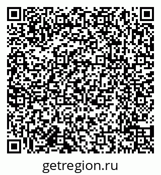 79638010640