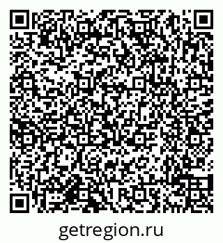 79638010644