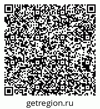 79638010648