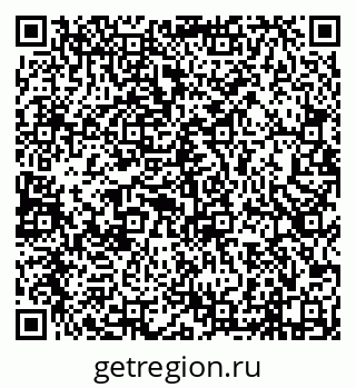 79638010651
