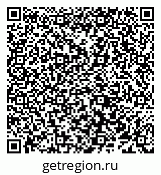 79638010714
