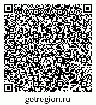79638010723