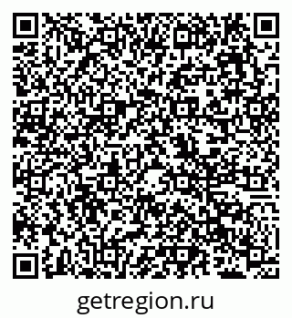79638010738