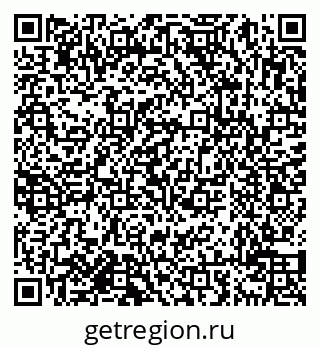 79638010741