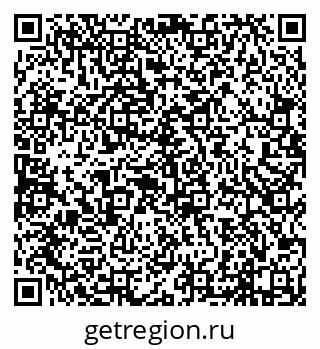 79638010746