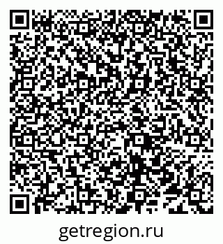 79638010772