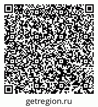 79638010800