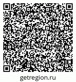 79638010858