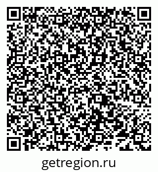 79638010867