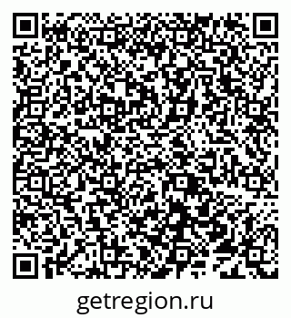 79638010868
