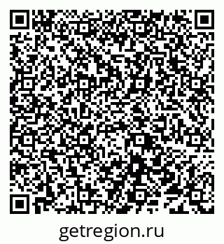 79638010872