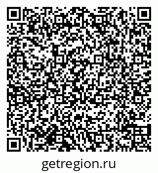 79638010885