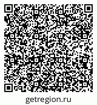 79638010889