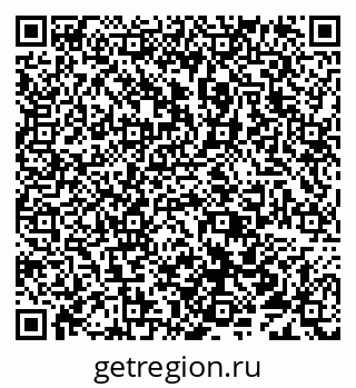 79638010963