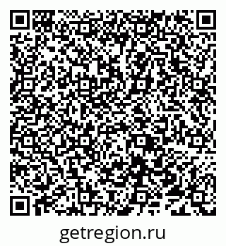 79638010970