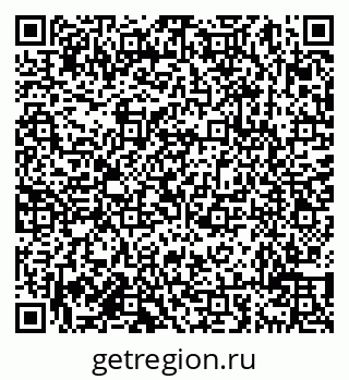 79638011004