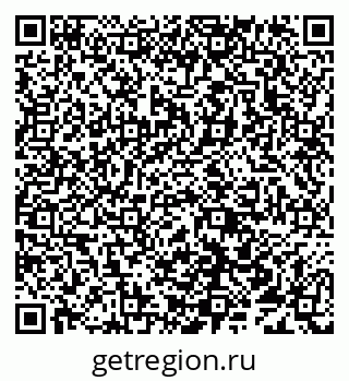 79638011005