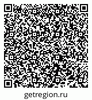 79638011014