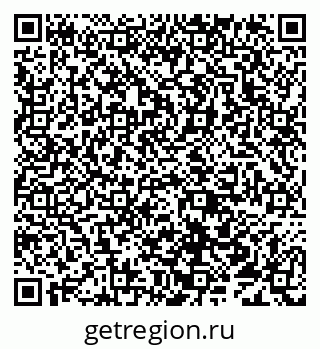 79638011017