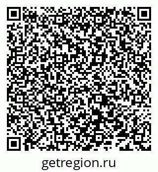 79638011019