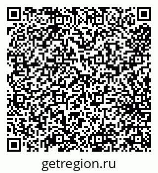 79638011023