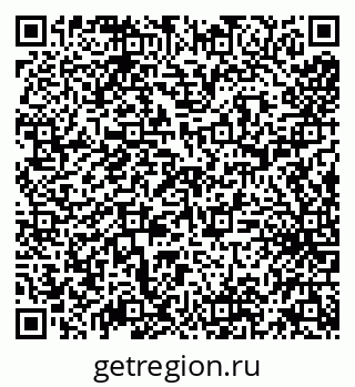 79638011025