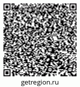 79638011029