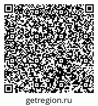 79638011054